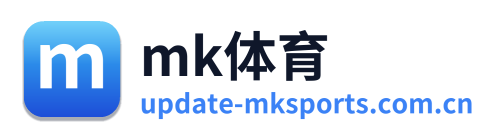 mk体育 Logo
